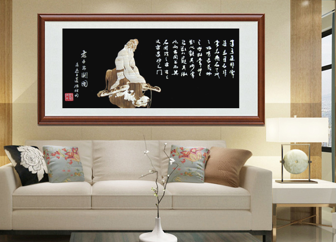老子出觀圖(圖1)