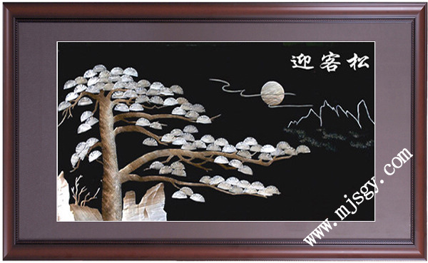 D013 迎客松70*130CM(圖1)