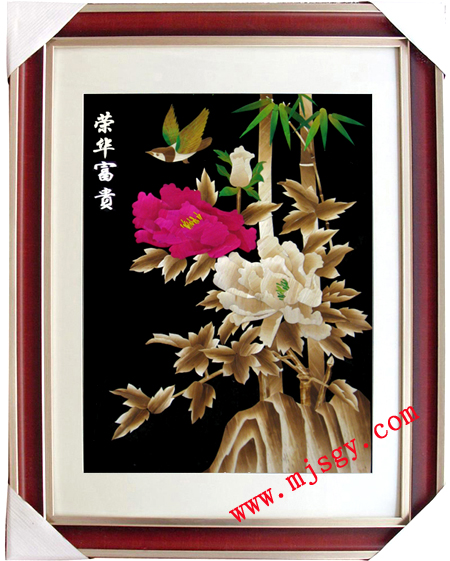 A023 70*90CM(圖1)