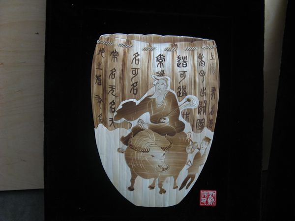 河南澠池旅游紀念品550付定制03(圖1)